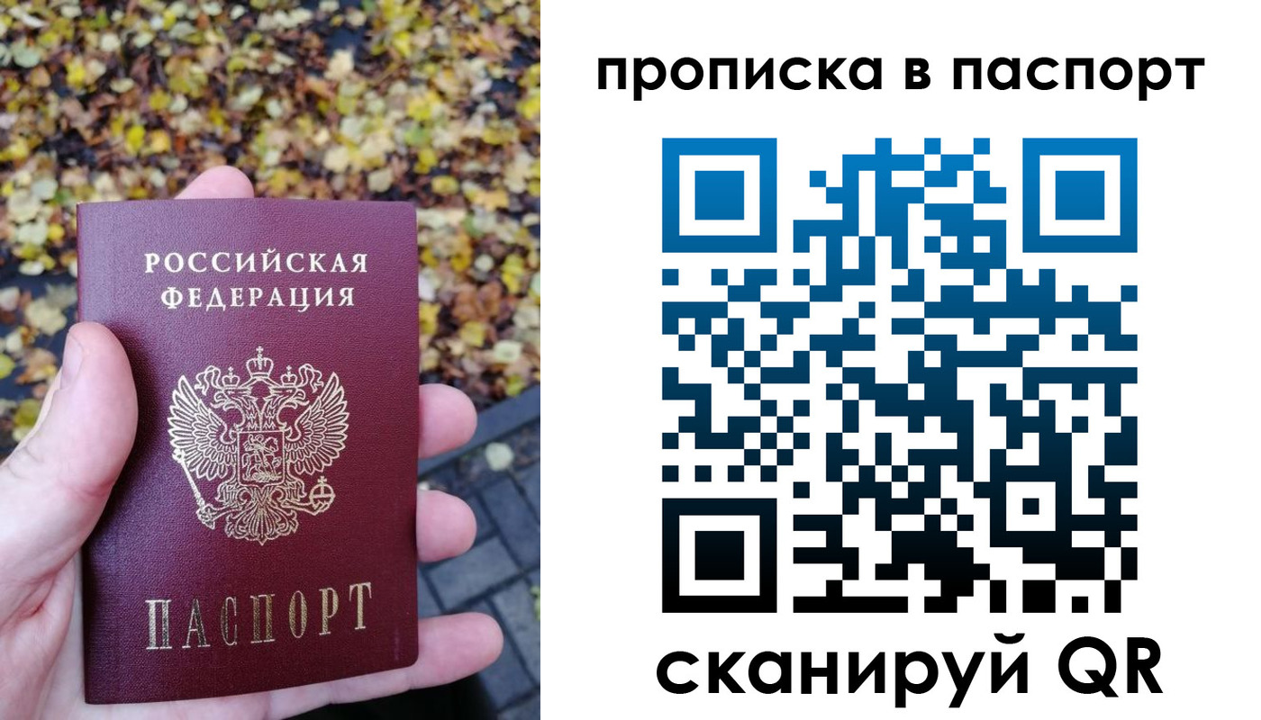 регистрация в Венёве